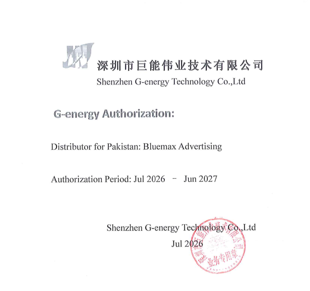 Authorization_Letter (1)